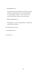 Страница 477