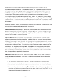 Страница 485