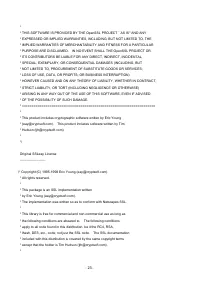 Страница 490