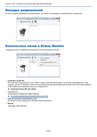 Страница 151