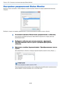 Страница 152