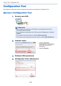 Страница 153