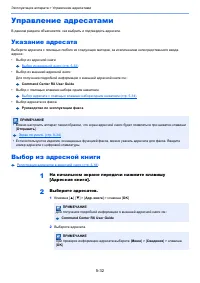 Страница 189