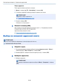 Страница 190