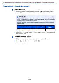 Страница 315