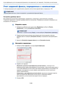 Страница 320