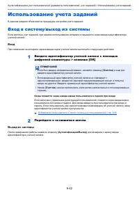 Страница 324