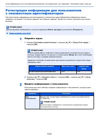 Страница 326