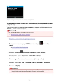 Страница 1004