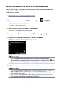 Страница 1009