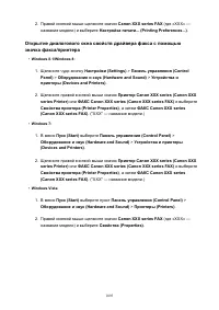 Страница 1095