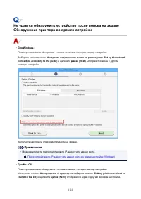 Страница 1122