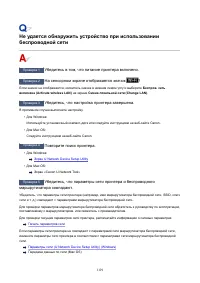 Страница 1129