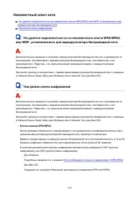 Страница 1139