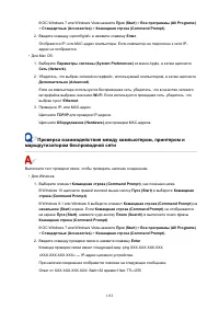 Страница 1152