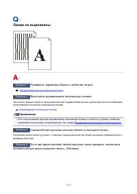 Страница 1172