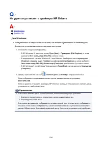 Страница 1248