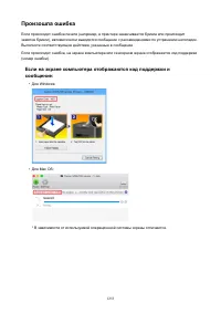 Страница 1253