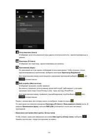 Страница 128