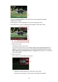 Страница 646