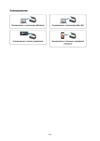 Страница 694