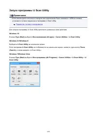 Страница 699