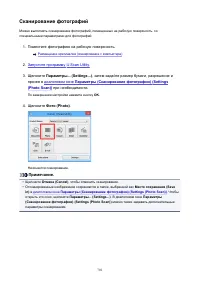 Страница 701