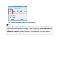 Страница 725