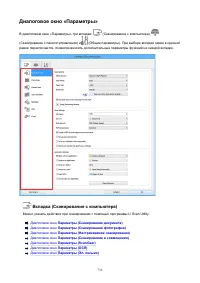 Страница 732