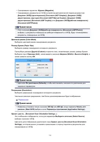 Страница 735