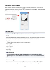 Страница 833