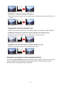 Страница 835