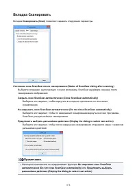 Страница 878