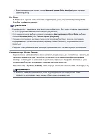 Страница 880