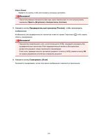 Страница 895