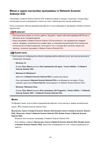 Страница 896