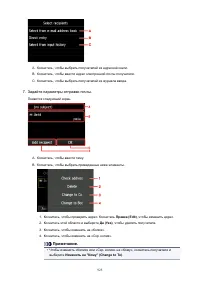 Страница 925