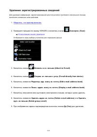 Страница 939