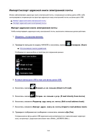 Страница 940