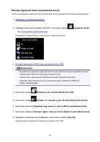 Страница 941