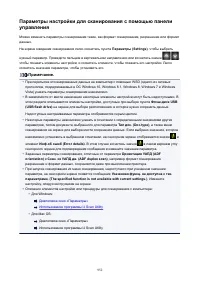 Страница 952