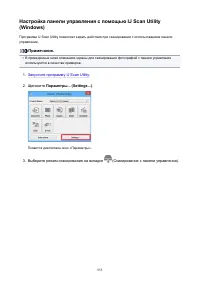 Страница 955