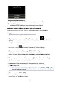 Страница 968