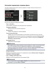 Страница 991