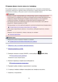 Страница 994