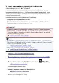 Страница 999