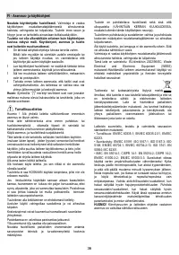 Страница 36