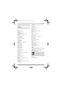 Страница 118