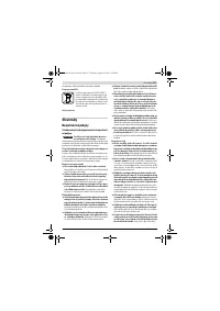 Страница 136