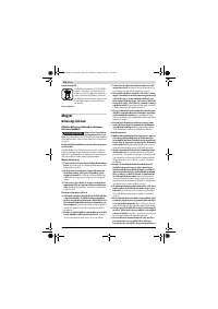 Страница 145